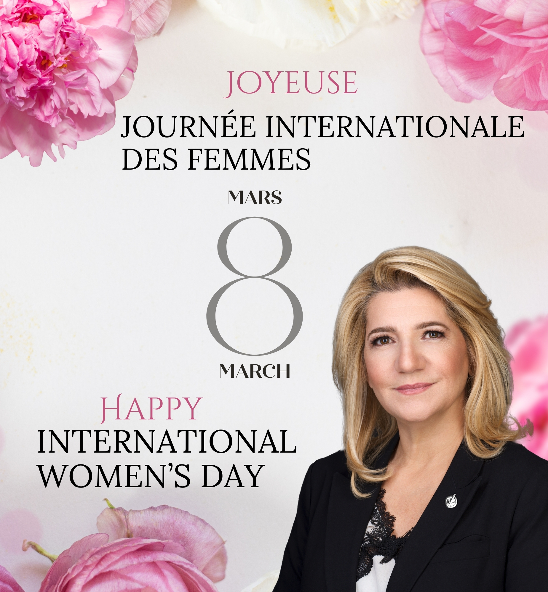 International Women's Day 2026